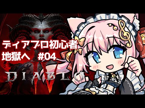 video thumb
