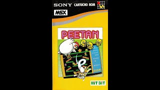 Peetan (MSX Emulated) 12,400