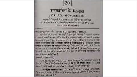 EAFM-Paper-Rural development and cooperation-Chapter 20-Principles of cooperation