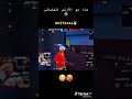 يعود وايت 444من جديد 