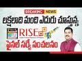    rise final report on ap assembly elections  mr praveen