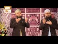 Watch ILAHI KHAIR-E-GARDANI BA HAQ-E-SHAH-E-JILANI (ANWR IBRAHIM AND ASHFAQ IBRAHIM) - ARY Qtv Online In HD