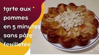 tarte aux pommes sans pâte feuilletée