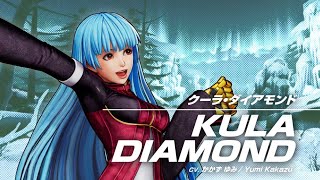 The King of Fighters XV   Diamond Dust Kula Diamond's Theme