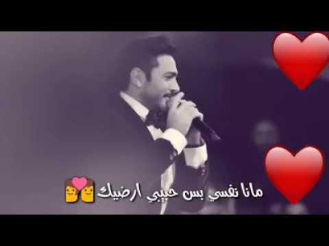 حالة واتس الي جاي احلي