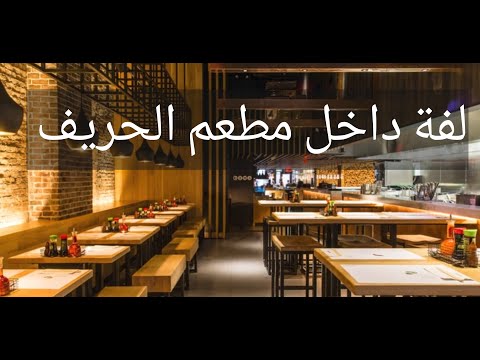 دبي الانترناشونال ستي الحي الروسي  21 المدينة العالمية