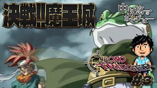 中村悠一の配信のサムネイル画像