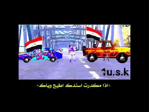النننسس