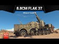 8,8 cm Flak 37 АРИЙСКИЙ ЦЕРБЕР в War Thunder