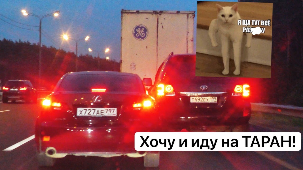 Фара на крузак