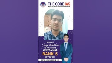 69th BPSC Topper RANK 5 : VINNET ANAND #thecoreias #bpsc #bpsctopper #rank5 #topper