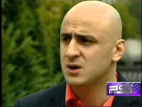 სახელმწიფო აუდიტის სამსახურის განცხადება