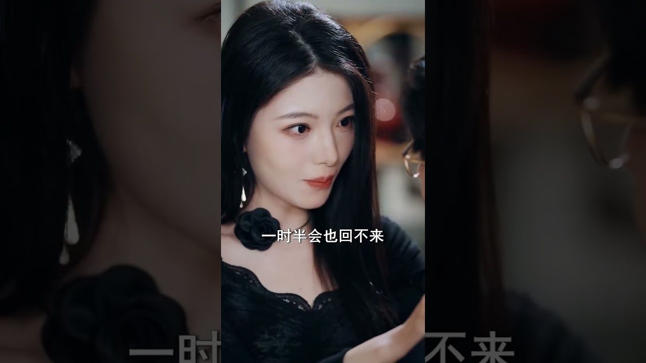 鉴宝神瞳：被退婚后我逆袭成首富
