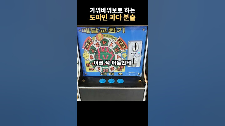 인생의 쓴 맛
