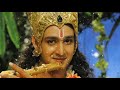 Dharme Cha Arthe Cha Full Song | Mahabharat dharma shlok with Lyrics Mp3 Song