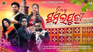 JAI SAMBALPURI // SAMBALPURI DAY SPECIAL VIDEO (CE. EP-03) // JOGESH JOJO  // JOJO J5 PRODUCTION