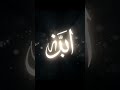 ALLAH #memes #nothingimposibleinthisworld #funny #lifeisbutadream #emoji #dothingsyoudontwanttodo