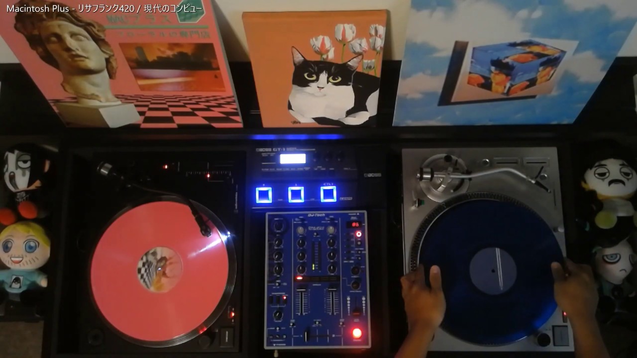 Vaporwave Classics Vinyl Set