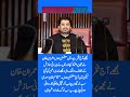 surah|yasin|rahman|yaseen|rehman|online quran|tilawat|juma|naat|ishq|status