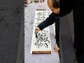 #calligraphy #art #paper #diy #書道 #homedecor #painting #drawing #癒し #sketch #graffiti #handmade