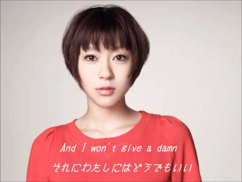 宇多田ヒカル - This One (Crying Like A Child) 日本語訳＆歌詞