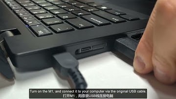 first level calibration on M1 camera