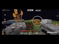 Sky Factory 3 серия