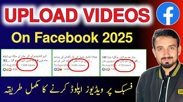 How to upload videos on facebook page 2025 | Facebook par videos kaise upload Kare