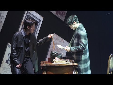 210507 8시 뮤지컬 더픽션 스페셜 커튼콜 [의심] - 박규원f 박정원 박건