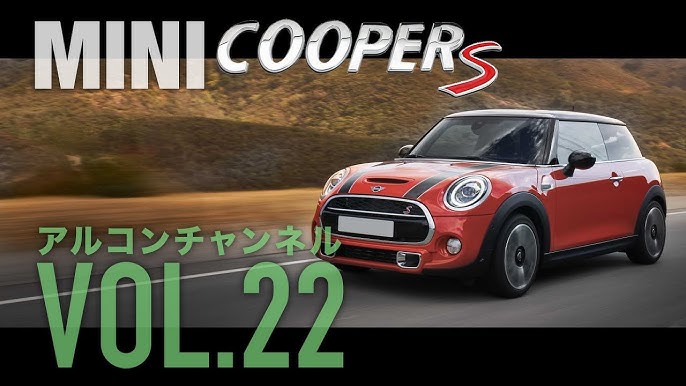 認定中古車 紹介 Mini クーパー 5ドア F55 Youtube