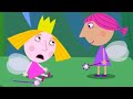 Ben and Holly's Little Kingdom | Triple episode: 7 to 9 | Kids Adventure Cartoon