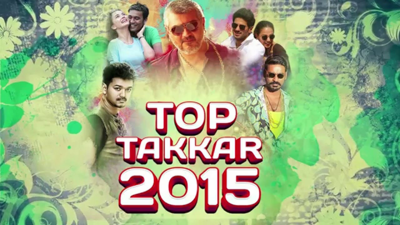 Top Dance Hits 2015  Tamil  Jukebox