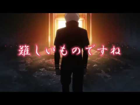 【MAD】抜錨　東京喰種