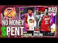 NO MONEY SPENT #49 - *FREE* INVINCIBLE CARD ADDED TO THE SQUAD! SEASON 9 READY! NBA 2k21 MyTEAM