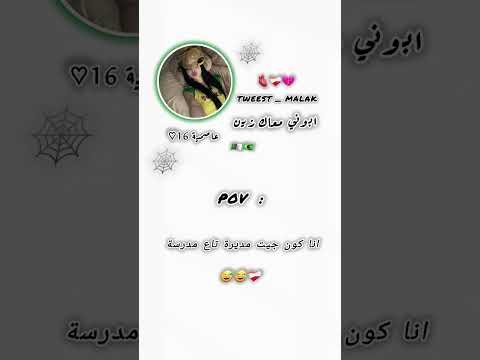 تصميم فيديوهات اغاني راي لايك اكسبلور اشتراك للقناة 