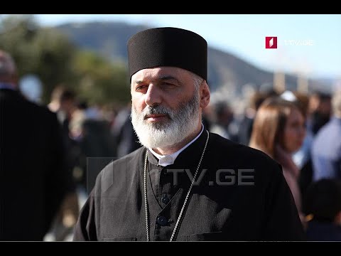 საპატრიარქოს განცხადება