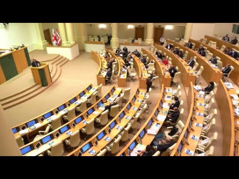 სააკაშვილთან დაკავშირებით გამოსაძიებელი არაფერია - შეიქმნება თუ არა  საგამოიებო კომისია