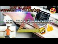 How to take ScreenShot in Laptop?