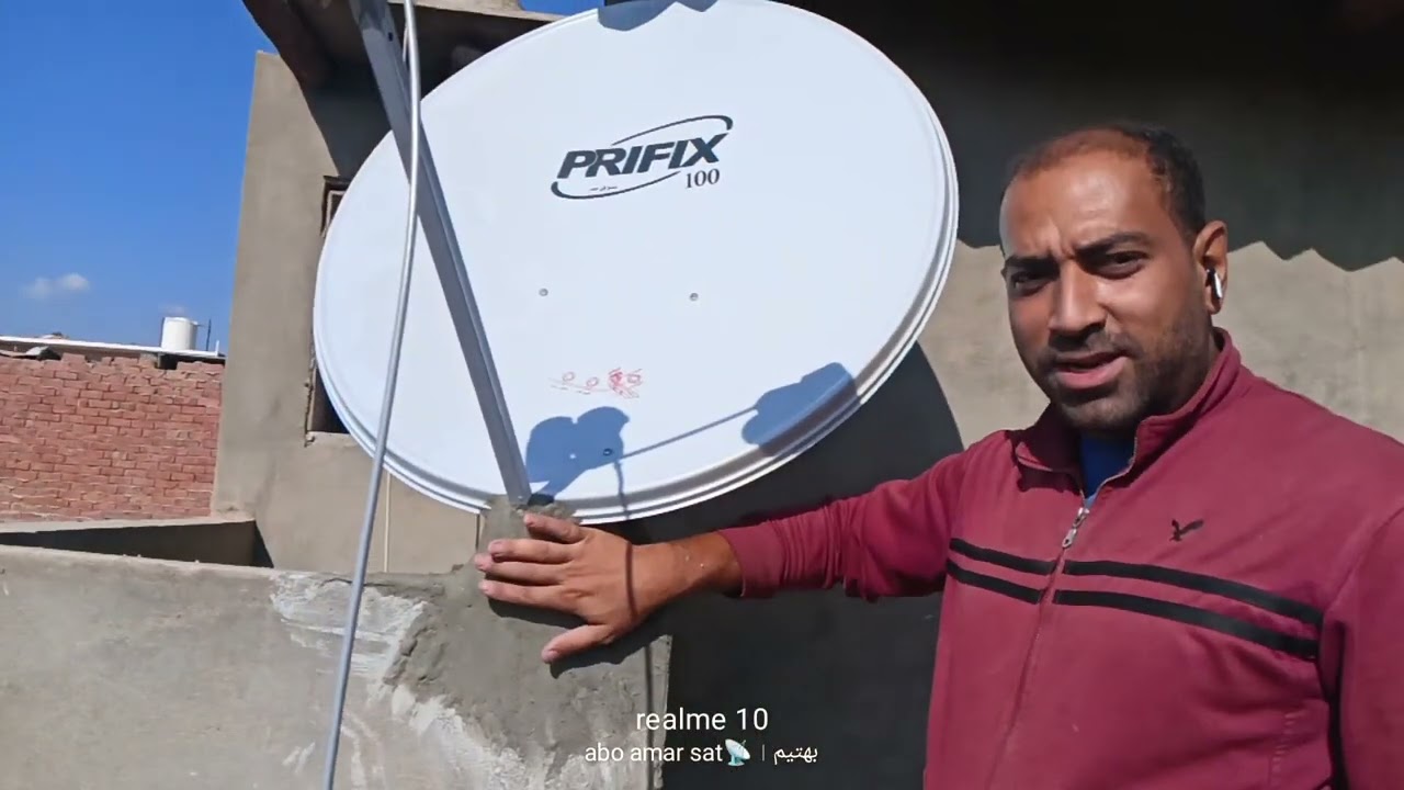 تركيب اربع اقمار شيرينج على طبق متر نايل سات اموس اوروبى يوتيل 16 تابع الشرح 👑🚨✈️☕✌️📡