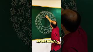 Professional Calligraphers Can Feel Inferior Seeing This Teacher's Writing!” #shorts #shortvideo ...