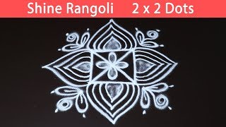 Padi Kolangal with 2x2 dots | Dhanurmasam Geethala Muggulu | Margazhi Pulli Kolam