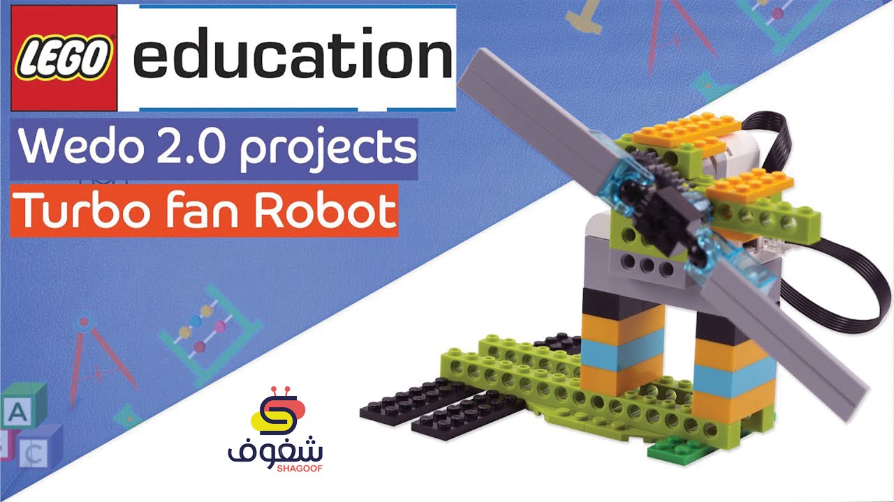 E-moteur LEGO® - RATO Education