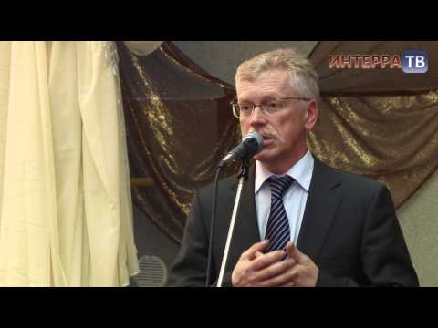 "Совет да любовь" "Совет да любовь"