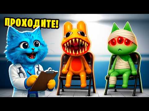 🚑 TREATING ONLY ANOMALIES at the ANIMAL HOSPITAL in ROBLOX Roblox Animal Hospital KITTEN LIKE