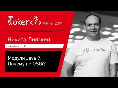 Видео: Гореща тенденция: Погледът на боядисането