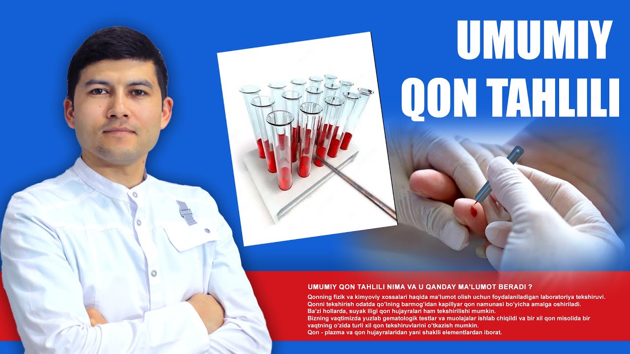 Umumiy qon tahlili 1-qism/Кон анализи