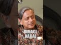 What Congress Must Do to Win Back Youth: Shashi Tharoor on CJP, Rahul Gandhi & BJP | The Quint