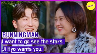 [HOT CLIPS][RUNNINGMAN]I want to go see the stars. Ji Hyo wants you(ENGSUB)