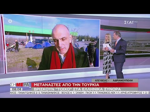 Σήμερα | Τελευταία