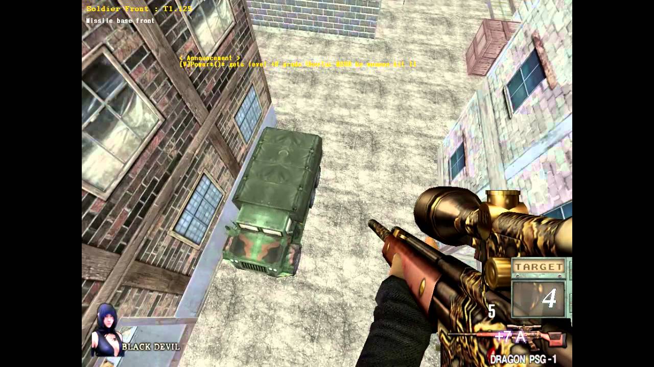 [USF] TRICKSHOT ENTRY by OP_(Rakshot)